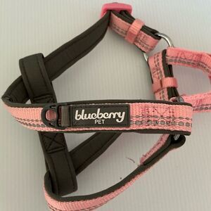 Blueberry Pet Pink and Black Dog Harness with reflective stripe
